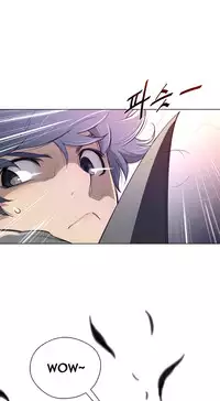 Perfect Half Ch.1-19 (English) (Ongoing)