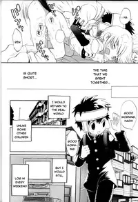 [Hiro Hoshiai] Hachigane & Ren (Eng)