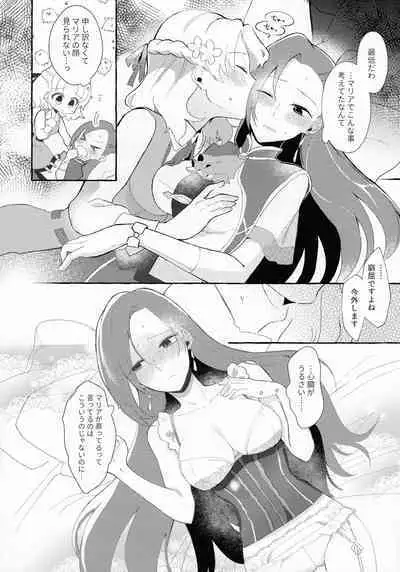 Otome Game no Heroine o 3-kai Ikasenai to Hametsu suru Heya ni Haitte Shimatta...