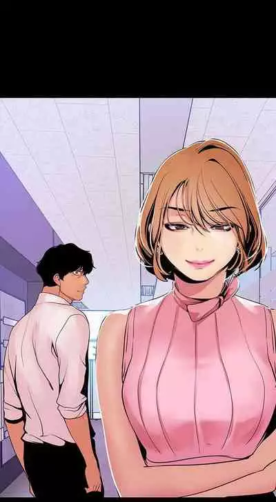 A Wonderful New World Ch.36/?