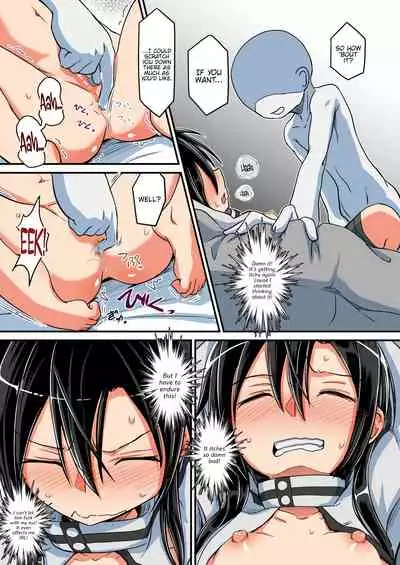 Kiriko Route Another #03