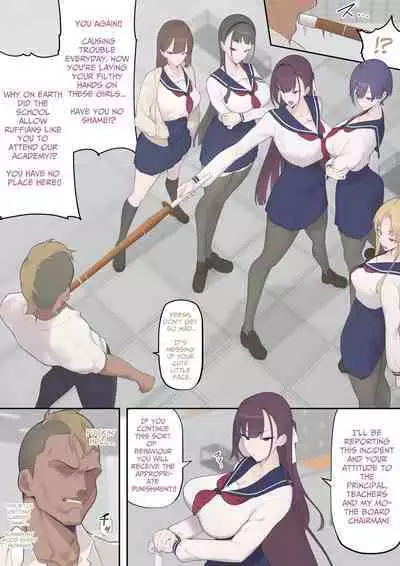 [Okushima Izumo] Daraku Seitokai ~Hiiragi Ayane Hen~ | Carnal Student Council ~Hiiragi Ayane Chapter~ [English] [frippe]