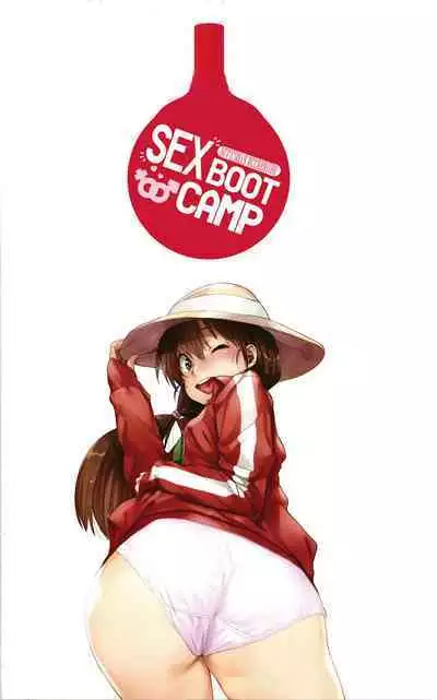 Gakuen Kounin Tanetsuke Gasshuku | Officially Accredited Sex Boot Camp Ch 1-7