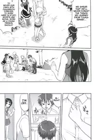 (C83) [Takotsuboya (TK)] La Mancha no Onna | Young Woman of La Mancha (Chuunibyou Demo Koi ga Shitai!) [English] (Trinity Translations)