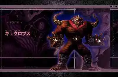 [Waffle] Kyonyuu Fantasy 4 -Shuudoushi Astor- Digital Character Image Collection