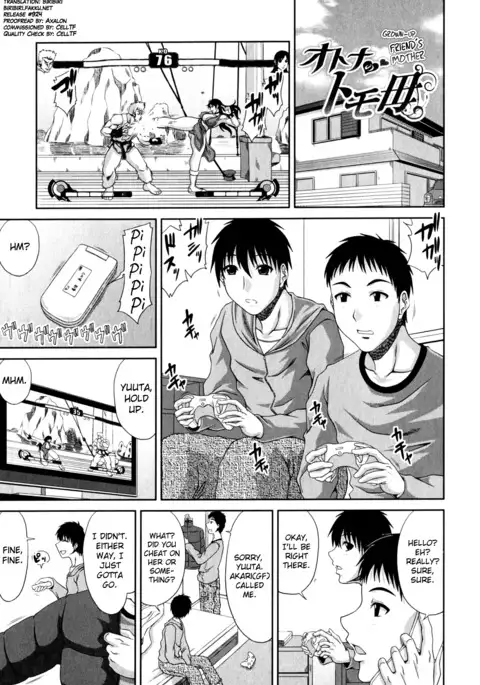 Tomo Haha Ch. 1-7, 9-11