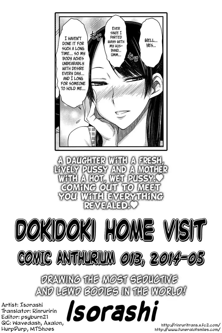 Doki Doki Kateihoumon | Dokidoki Home Visit