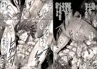 [Hariko no Tora (Midoh Torako)] Seiyoku Shori QB (Eyeshield 21)