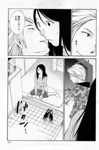 Action Pizazz Special 2014-02