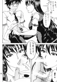 [RPG COMPANY2 (Souma-Monooki 2tsu-Rousoku)] Bitch Craft Works (Witch Craft Works) [Digital]