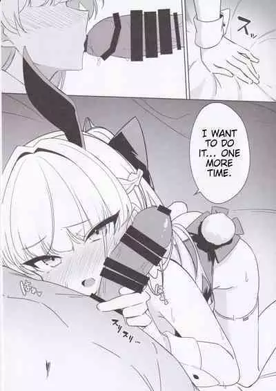 (C102) [LU (Ichiki)] Asuma Toki no Kawaii Kao ga Mitai (Blue Archive) [English]