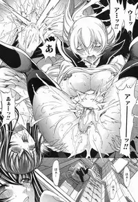 COMIC Mugen Tensei 2016-11 [Digital]