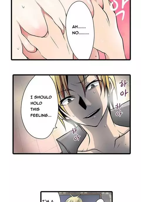 Shameful Vending Machine Ch.1-12