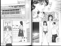 [Amiya Mia] Yuuwaku Seven Chance