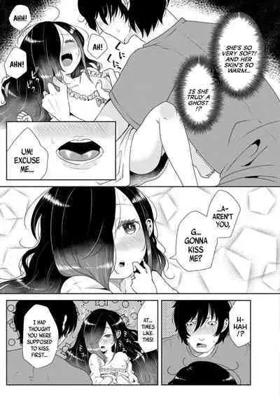 Miren wa Omoiagari | Regrets Are The Height of Arrogance