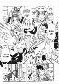 [Jamming] Japanese♥Like Ch.1-5 [English] [Kusanyagi]