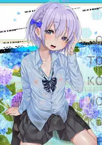 Gekkan Web Otoko no Ko-llection! S Vol. 38