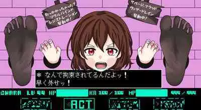 Vexisar - Magic exploitation