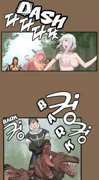 [Hong BanJang] Aharoo Ch.1-26 (English) (YoManga) (Ongoing)