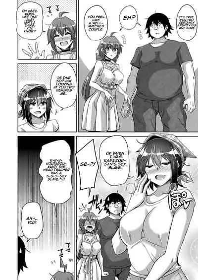 [Nikusoukyuu.] Kosho ni Umoreta Mesu no Hana A Bitch Rose Shrouded in Books Ch. 0, 6-11 [English] [earlofstasis] [Digital]