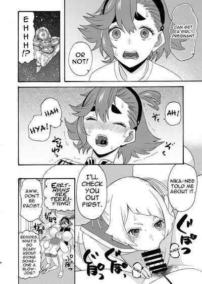 Majo Ku Kisetsu ni Otome wa Tsuibamu | Picking At a Young Woman During Witch Eating Season