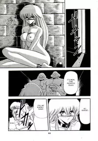 (CR15) [Circle Taihei-Tengoku (Horikawa Gorou)] Super Mario Collection (Super Mario Brothers) [English] [rookie84]