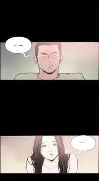 [Mr. Byeong-Su] Cohabitation Ch.1-51 (English) (Ongoing)