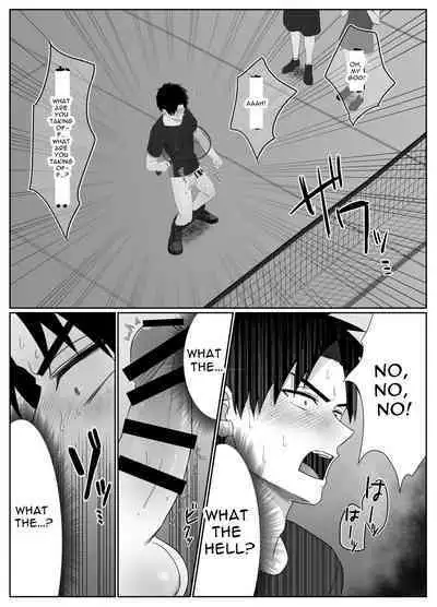 [メロン] 復讐は止まった時の中で (English)