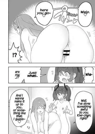 [Uru] Lemon 3 [English]