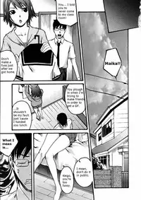 Too Close For Love [English]