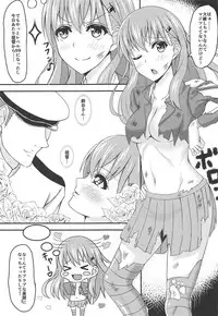 Suzuya no Kekkon Zenya