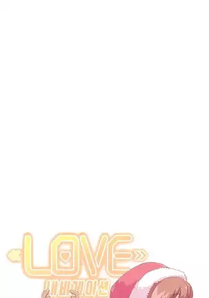 Love Navigator Ch.1-19