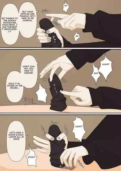 girlfriend who likes to torture with her feet _1 | Ashizeme Kanojo _1