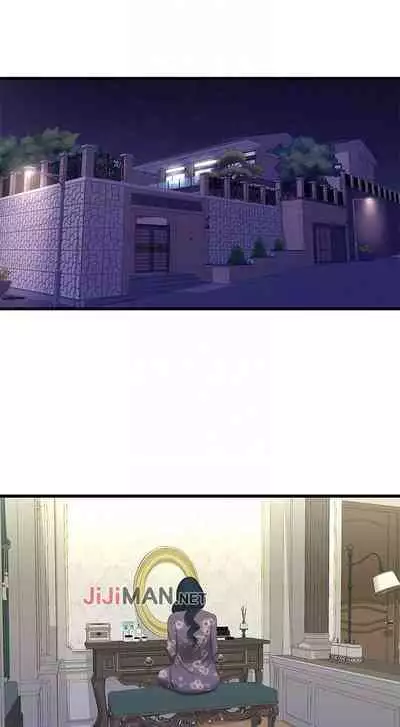 【周四连载】亲家四姐妹（作者：愛摸） 第1~36话