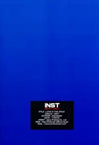 (COMIC1☆11) [Inst (Interstellar)] LOVE IS THE DRUG(Kantai Collection -KanColle-) [Chinese] [鸽鹉LowB与变态社畜今天加班了吗我这本马上翻交流平台汉化组]