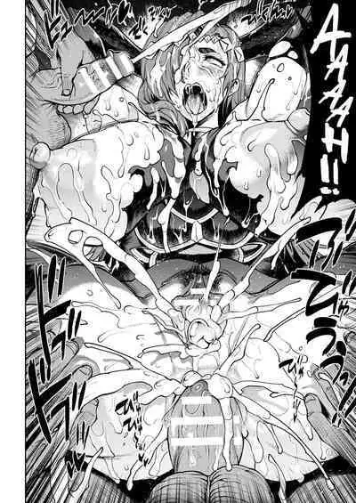 [Erect Sawaru] Raikou Shinki Igis Magia III -PANDRA saga 3rd ignition- Ch.1-4 [English] [biribiri] [Digital]