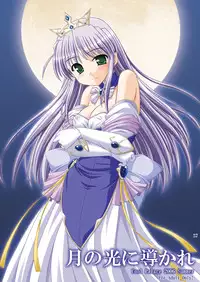 [Cool Palace (Suzumiya Kazuki)] Yoake mae yori Ruriiro na Hon Soushuuhen MOONside -MOONLIGHT MAGIC- (Yoake mae yori Ruriiro na) [Digital]