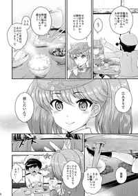 (C89) [Kikkaya (Uesugi Kyoushirou, Sakaki Yuino)] Uchi to Issho ga Ee non? (Kantai Collection -KanColle-)