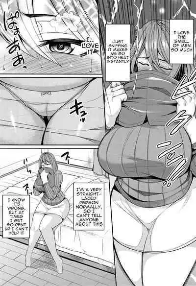 Tsuma Chichi Temptation | Wife Breast Temptation Ch. 1-10