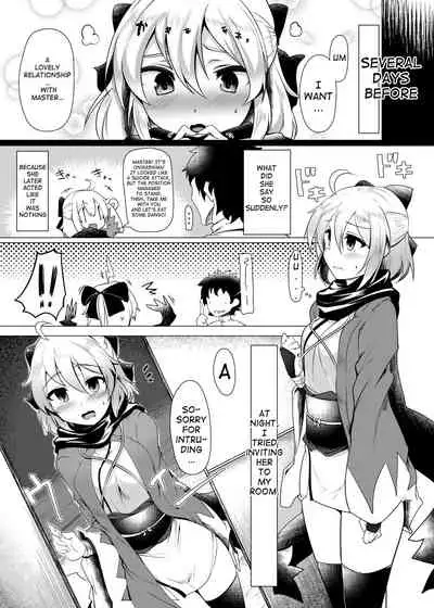 [Hisagoya (Momio)] Okita-san de Sunao ni Shasei Suru Hon Ver. 2 (Fate/Grand Order) [English] [Chadaichi Translation] [Digital]