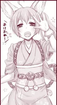 [GumiSyrup (gumi)] Elin Hon + Rakugaki Matome 02 (TERA The Exiled Realm of Arborea) [Digital]