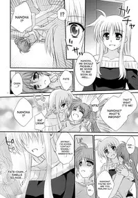 (Puniket 31) [Kohabanya. (Kohaku.)] Passion Error (Mahou Shoujo Lyrical Nanoha) [English] [Brolen and DesuDesu]