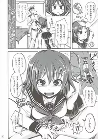 (C86) [Sasurai no Siokaze (Siokaze Sango)] Ikazuchi Shirei-kan no Tame ni Shutsugeki shichau ne (Kantai Collection -KanColle-)