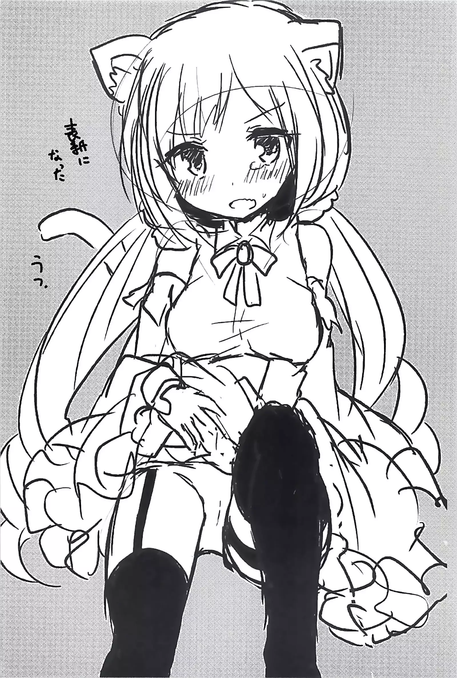 PriConne Konekone Re:Dive!