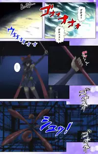 [colors] [Full Color Seijin Han] Mahou Shoujo Ai VOL・1 Mahou Shoujo wa Hitori… Complete Ban [Digital]