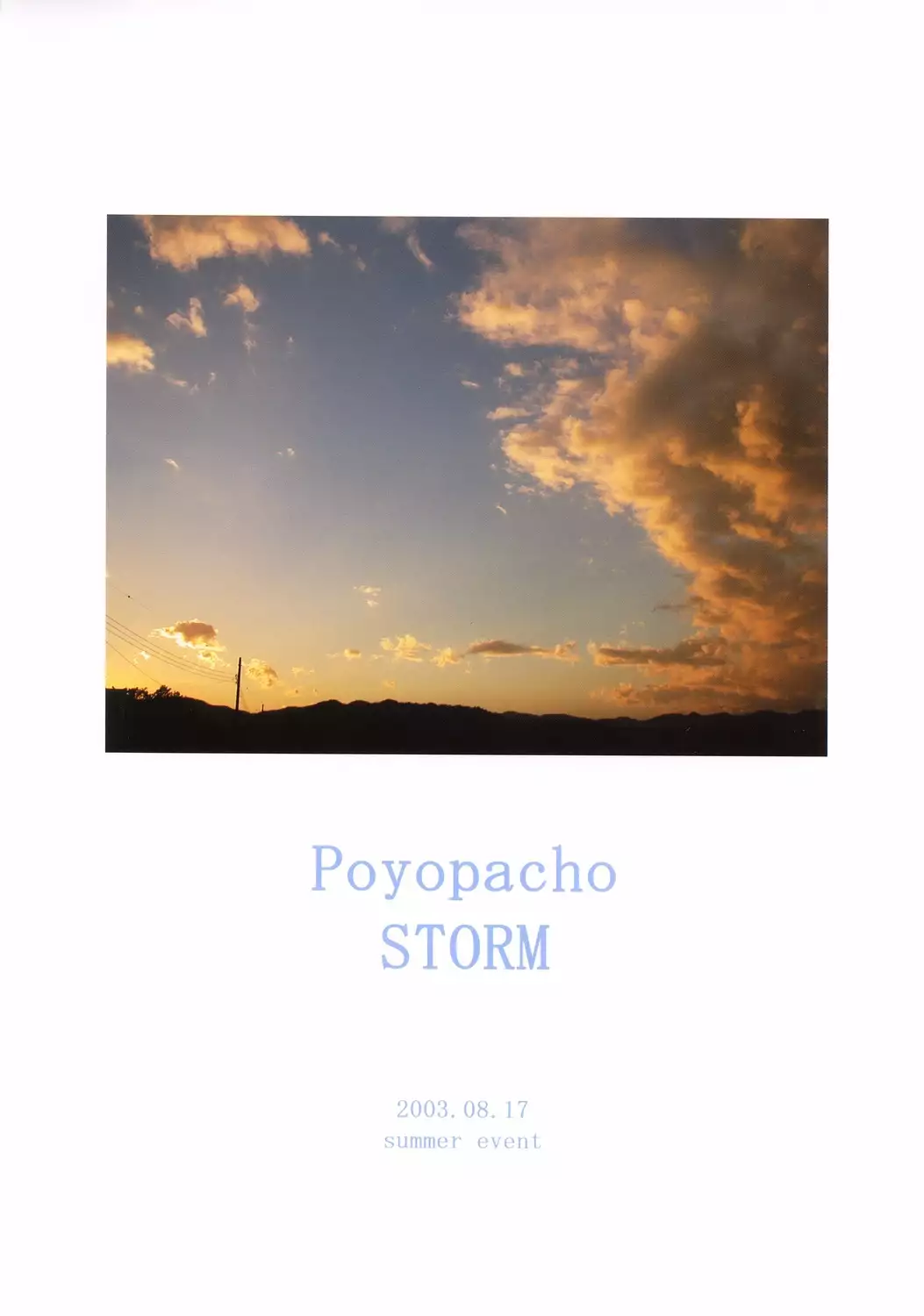 Poyopacho Storm