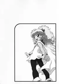 (C69) [UNDER77 (（ASA-）MitZ)] Rorinoko Tawashi (Fushigi Boshi no Futago Hime	)