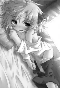 (C81) [Gainamon (Natsu no Koucha)] Nichijou Seikatsu -Ni- (Touhou Project) [English] {biribiri}