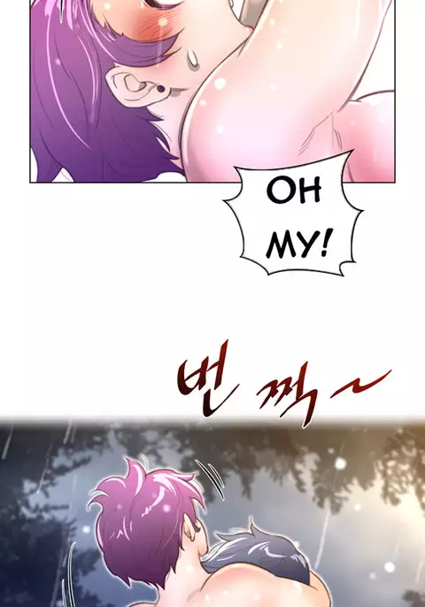 Perfect Half Ch.1-34