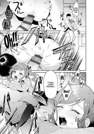 [Panchira Steak] Yuwaku Mille-Feuille Ch.1-7 / Seduction Mille-Feuille Ch.1-7 [English] {Doujins.com}